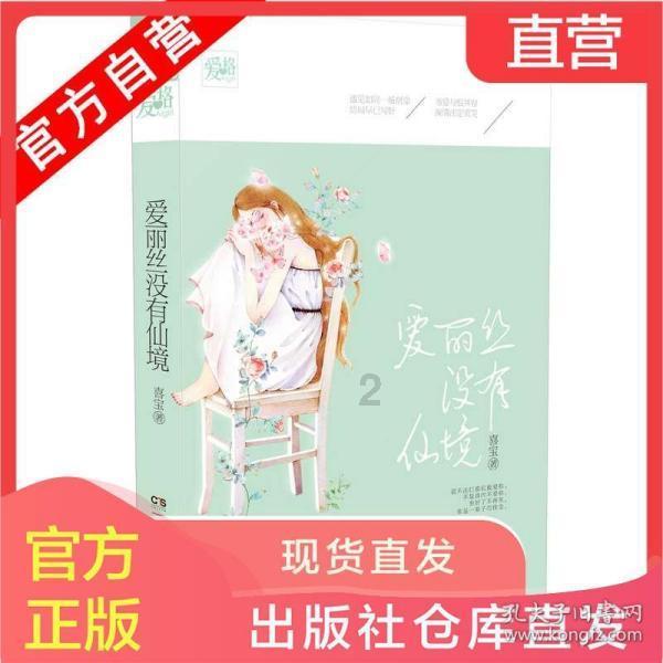 奥赛康(002755.SZ):枸橼酸托瑞米芬片获药品注册证书