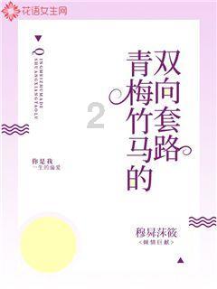 重温《父母爱情》:四个女人的四种婚姻,一切都是最好的安排