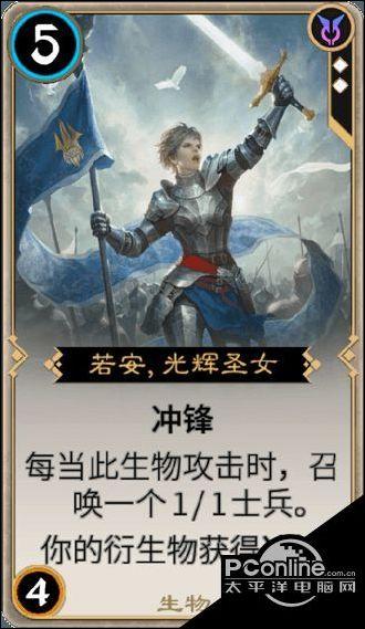 龙年将至！高达5米的“中华龙”亮相申城 以艺术行动赋能城市美育