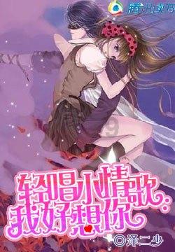 重庆“姐弟坠亡案”张波及情人叶诚尘伏法，孩子外婆：这种伤痛永远治愈不了
