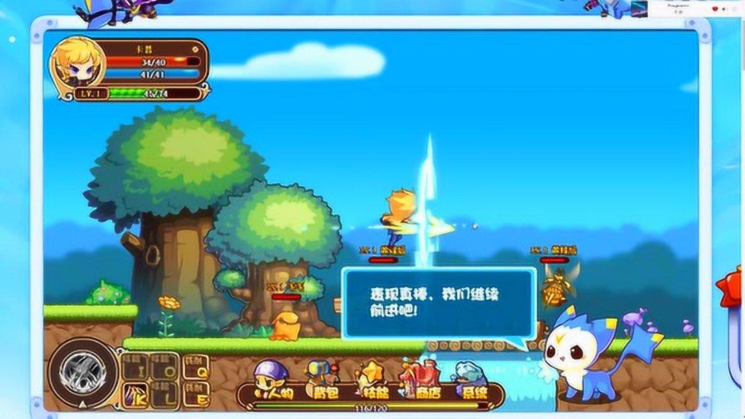 湘潭市社保服务中心用“数据找人”助力养老保险精准扩面