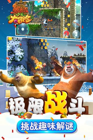 新倩女幽魂