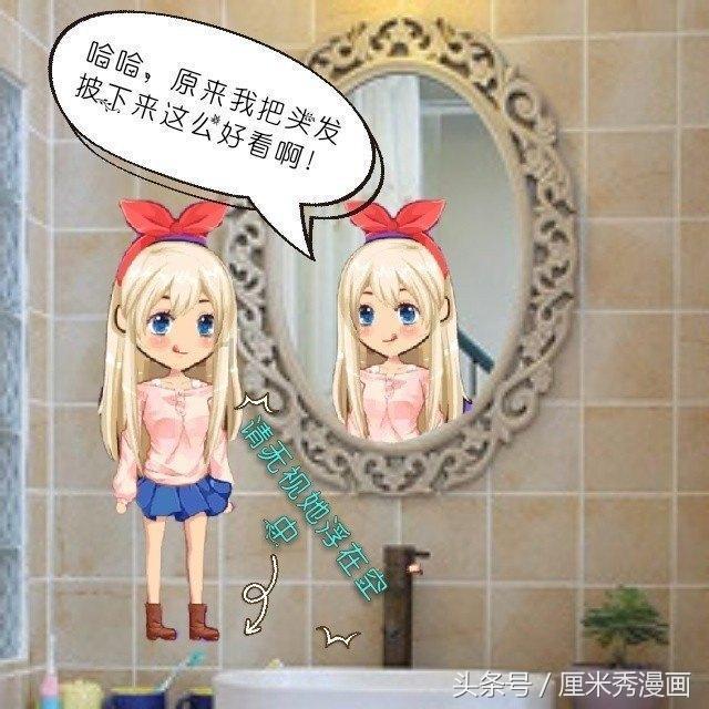 拯救隧道中的祖父
