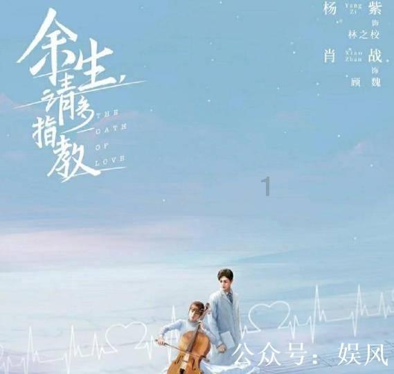 点燃的炸弹人