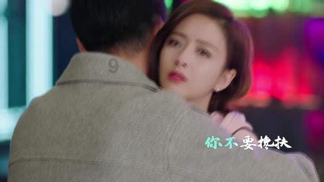 葡萄和荔枝可以一起制成香吗？游戏画面