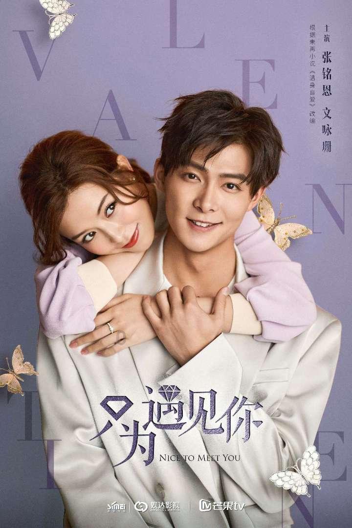 陶阿甘弹弹堂大作战