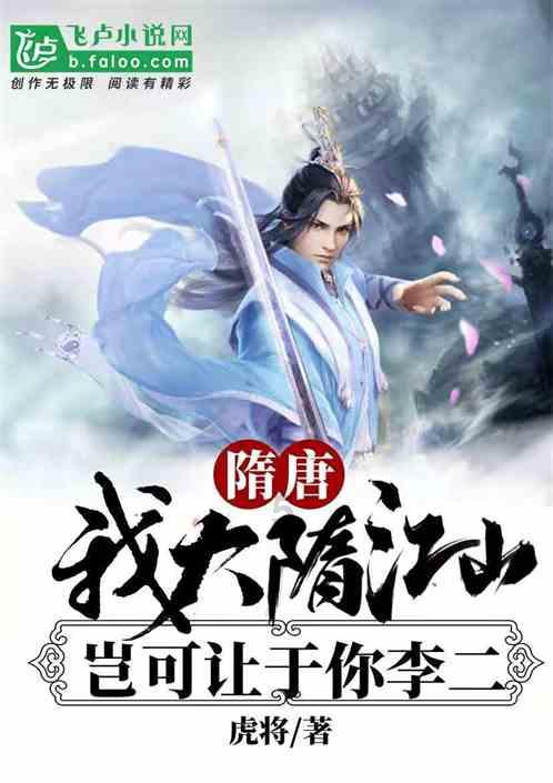 信德新材(301349.SZ):2023年度净利润预降69.8%-74.49%