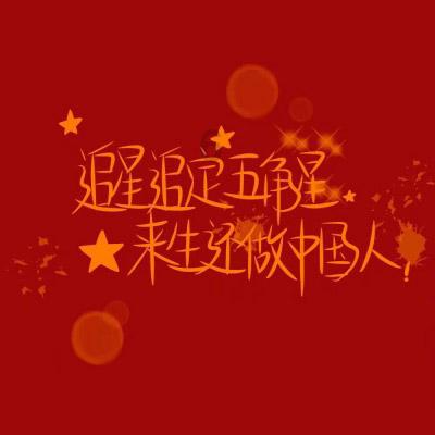 苏菲亚的婚纱