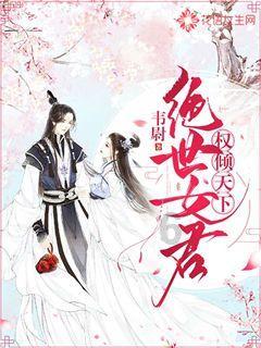鲁菜的起源？游戏画面