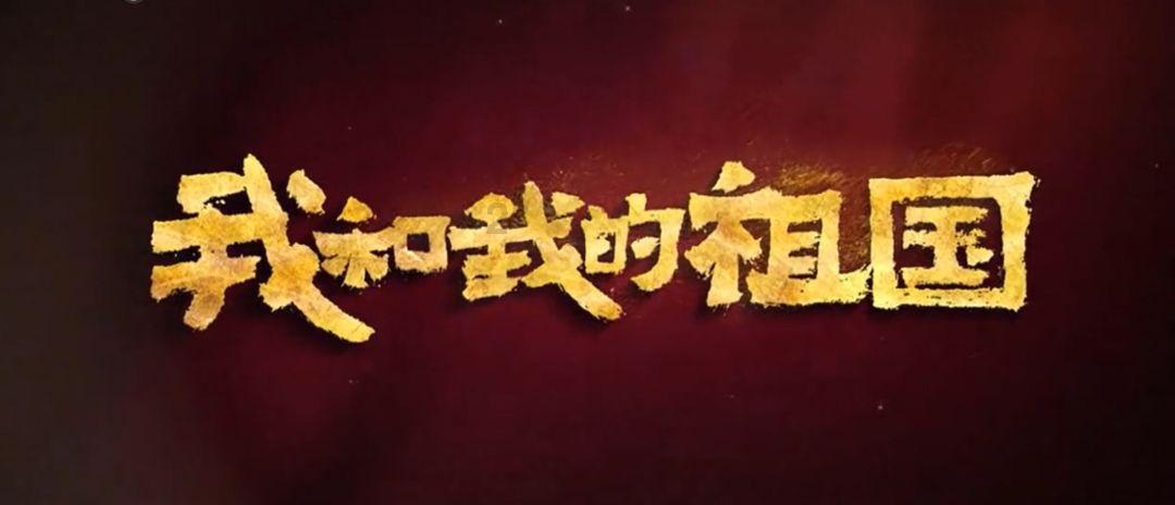 世纪大盗的终章 | 顾子明