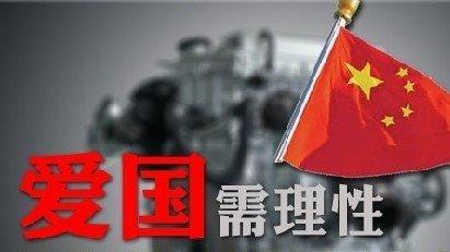 微信视频号怎么看关注的人游戏画面
