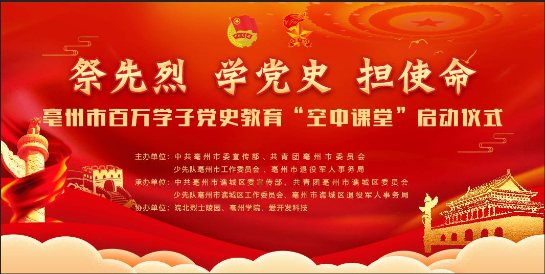 逗小猴开心系列200