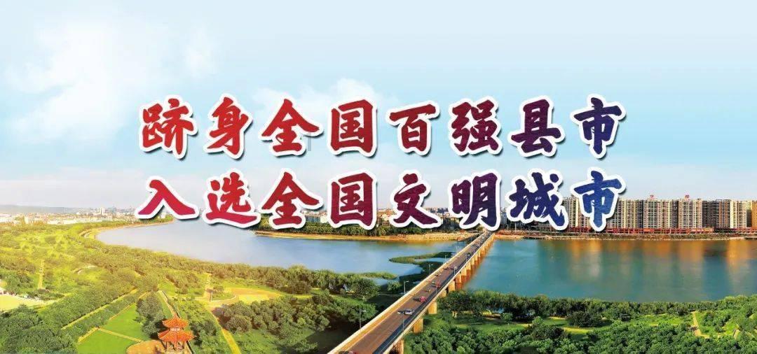 韩国年味渐浓，“团圆”“祭祖”与韩版“春运”成韩国春节关键词