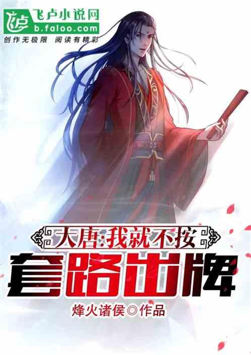 杭州奥体中心体育场运行团队副秘书长:基本没有完整看过一场亚运比赛