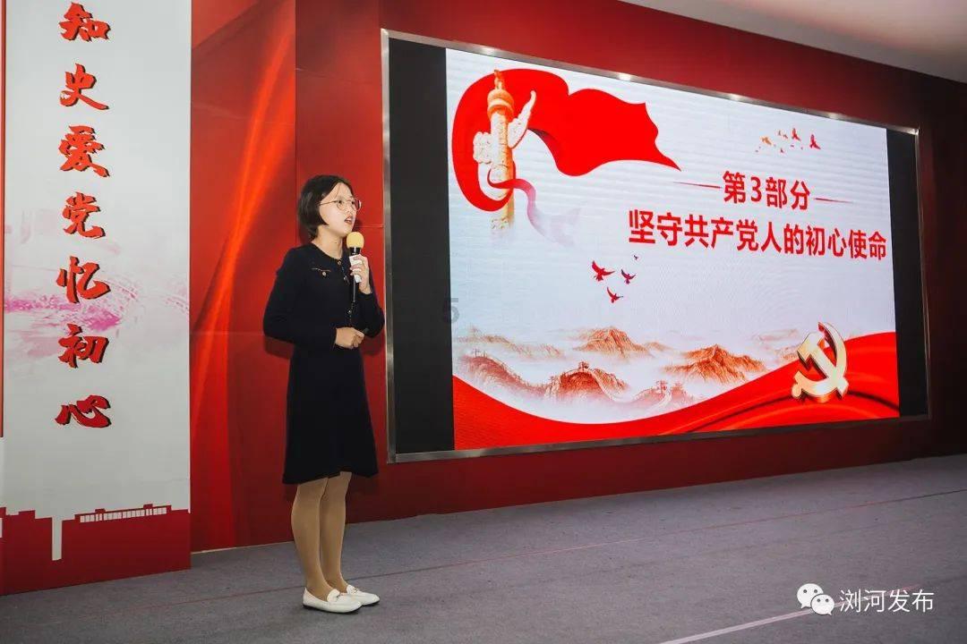 索菲亚清洁公园