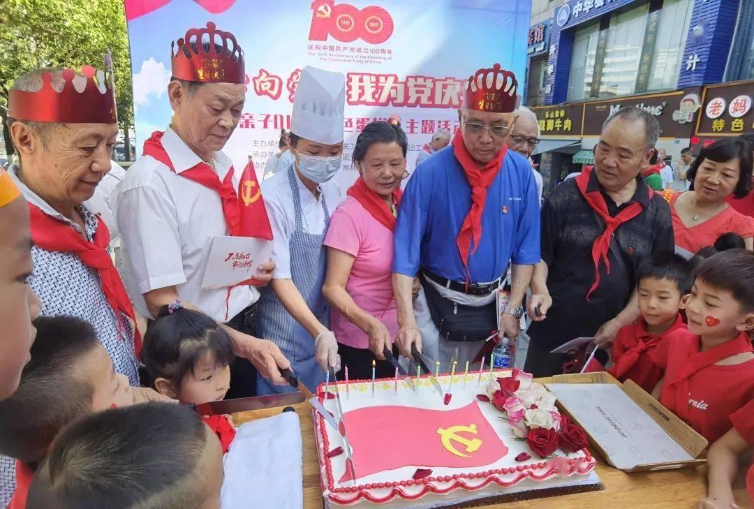 奔跑吧兄弟6