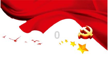 乐高机器人比特