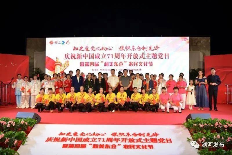 【两会·力量】吴国邦代表：念好“养牛经”当好“牛司令”