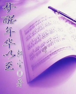 在古蜀华灯中穿越印加秘境 成都金沙太阳节2月8日开启