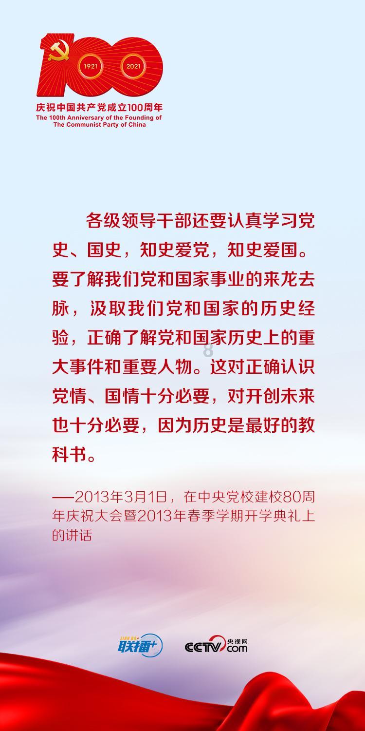 陕西省扶风县发布暴雪黄色预警