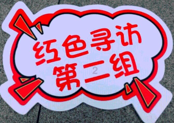 海底大作战