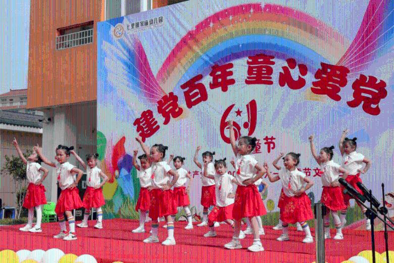 逃离幻想之镜