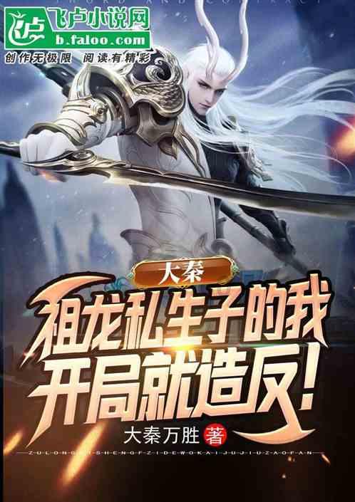 暖阳下的女孩们