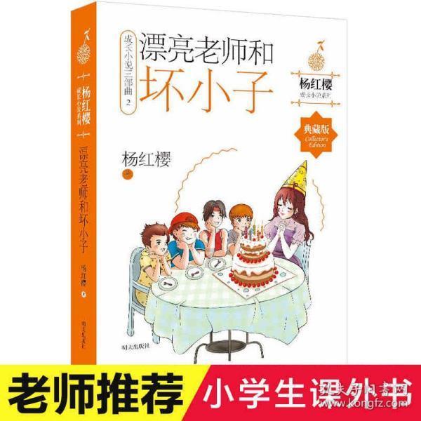 新生儿第一个月，你不知道的50件事