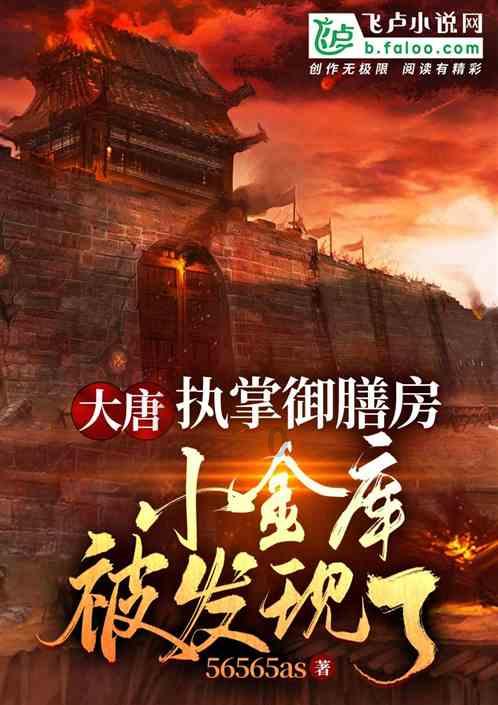 千昭词