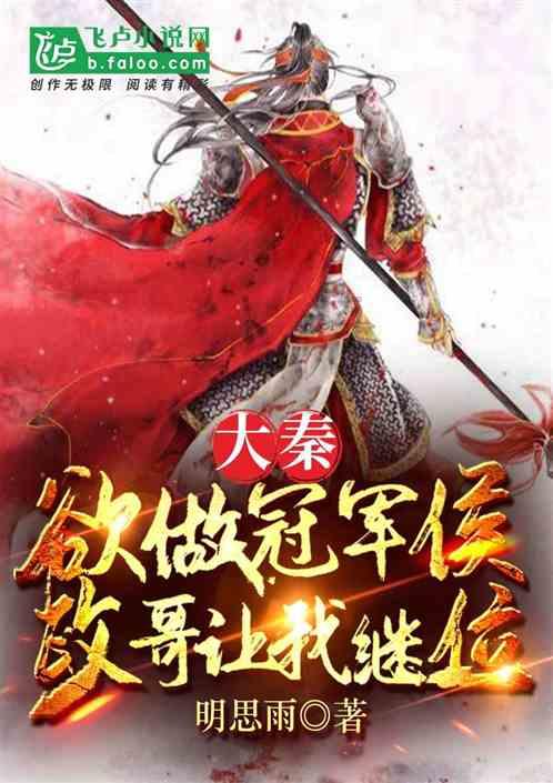 球球大作战下载最新版