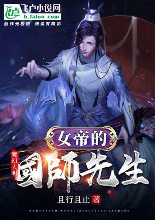 十堰楚商联合会“万企兴万村”暨“迎新春”慰问活动走进赛管局营子村
