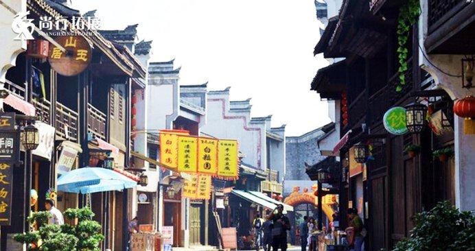 斯拉格精灵战争